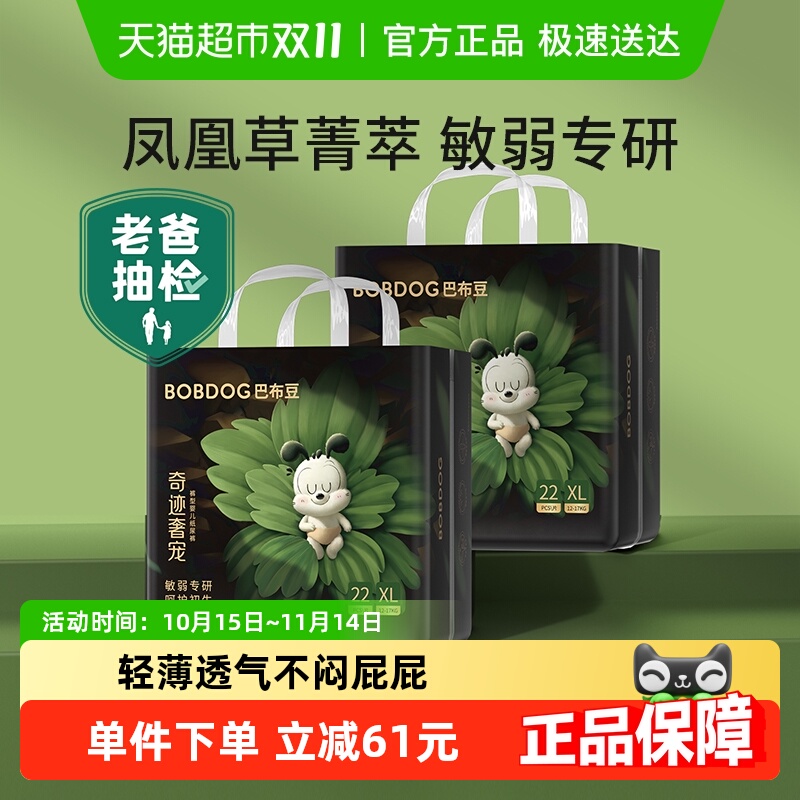 Ͳ漣ݳֽM/L/XL/2XLL/XL/2XL/3XL͸ʪ