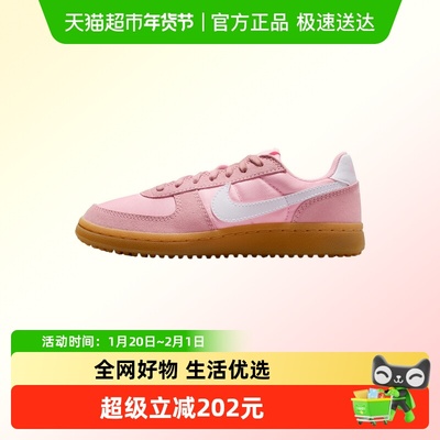 NIKE耐克运动鞋IF0465-603