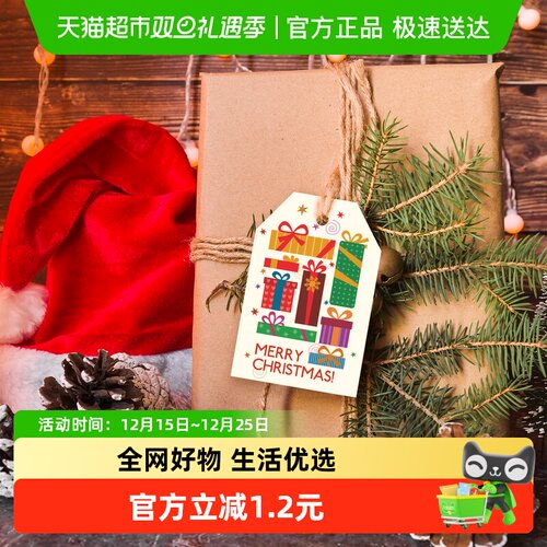 咔巴熊2025新款圣诞小挂牌