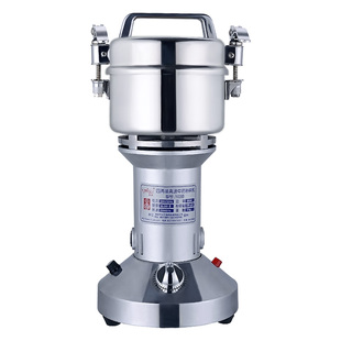 中药打粉机香料粉碎机小型破壁家用超细三七研磨机药机商用矿石