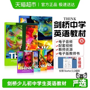 5级 进口剑桥少儿初中学生英语思维培训书 think教材 原版