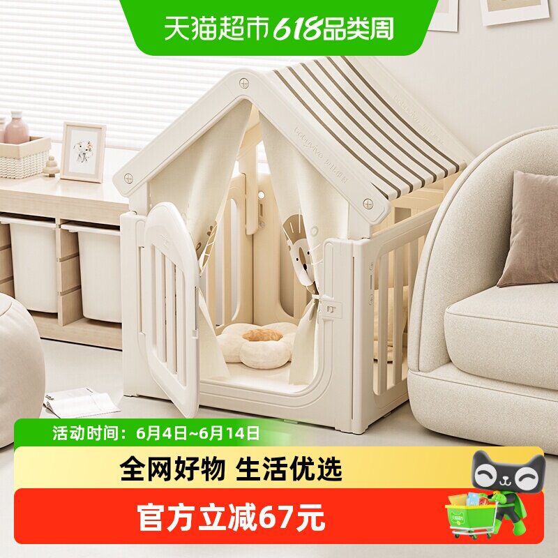babyviva儿童帐篷室内家用男女孩宝宝游戏屋公主城堡式玩具小屋子