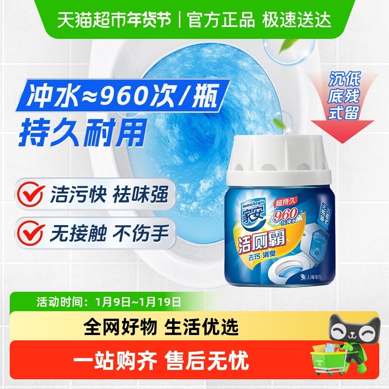 �Ұ���޿���Ͱ����������ޱ�����������ݼ��ó��� 30Ԫ