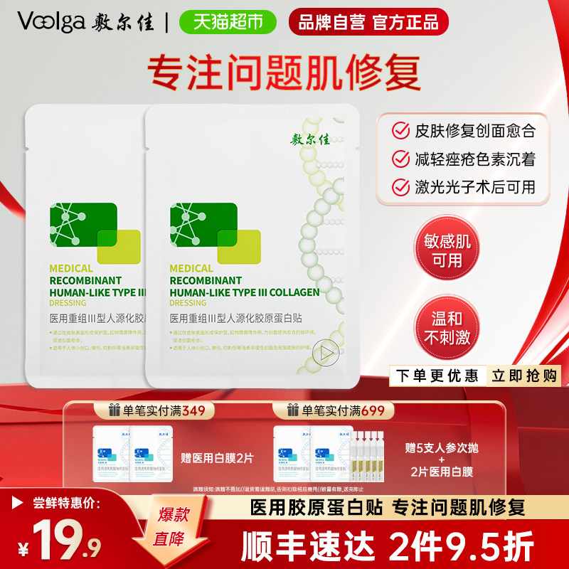 //img.alicdn.com/bao/uploaded/i3/6000000002384/O1CN01s1UIvs1TTvNEHcNcr_!!6000000002384-0-at.jpg