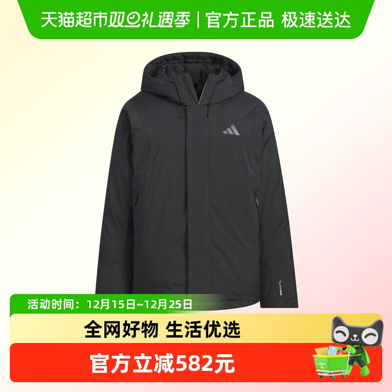adidas阿迪达斯羽绒服KC2509