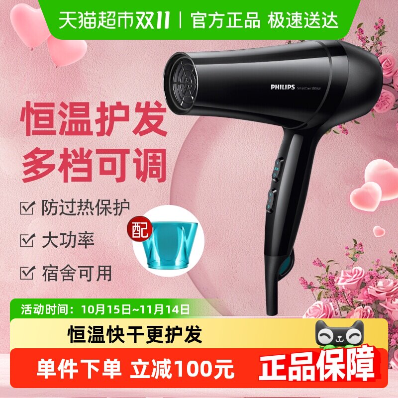 �����ֵ紵������÷���ʦר�ô��ʴ���Ͳ�������������������