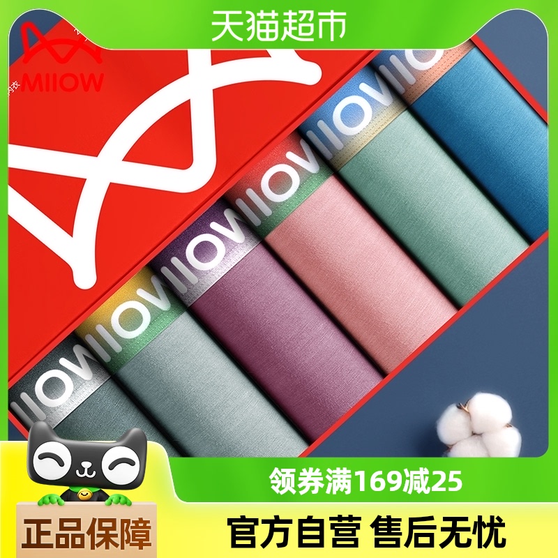 èĪʿڿ޺д޿Ľƽʽ̿ͷ241.3Ԫ5(48.26Ԫ/88VIP 95)
