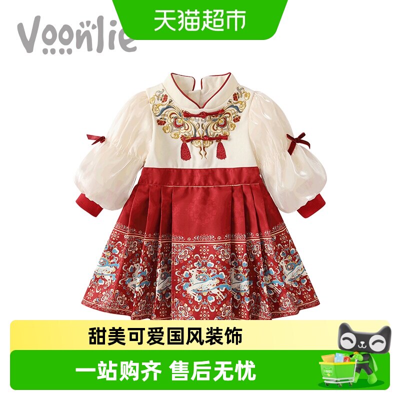 VOONLIE凡猎女童新款刺绣马面裙图片
