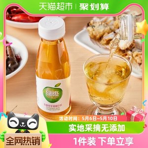 绿杰0脂肪苹果醋饮料280ml×15瓶