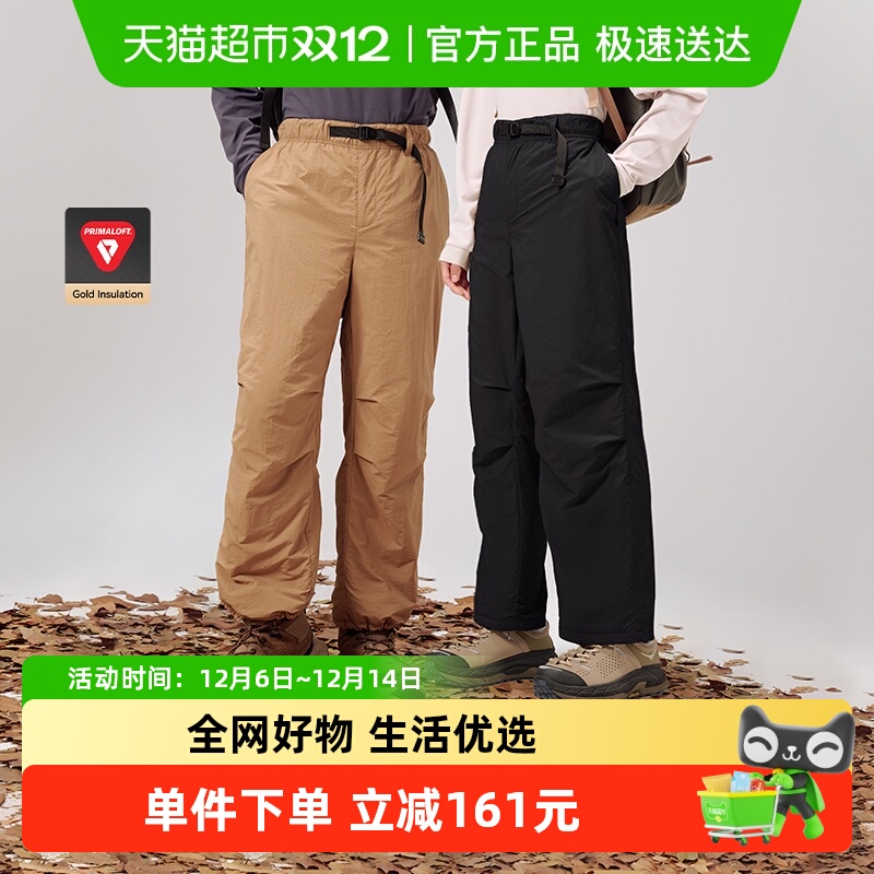 伯希和Primaloft金标P棉裤