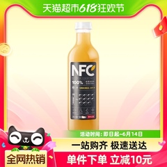 农夫山泉NFC100%橙汁900ml*1瓶