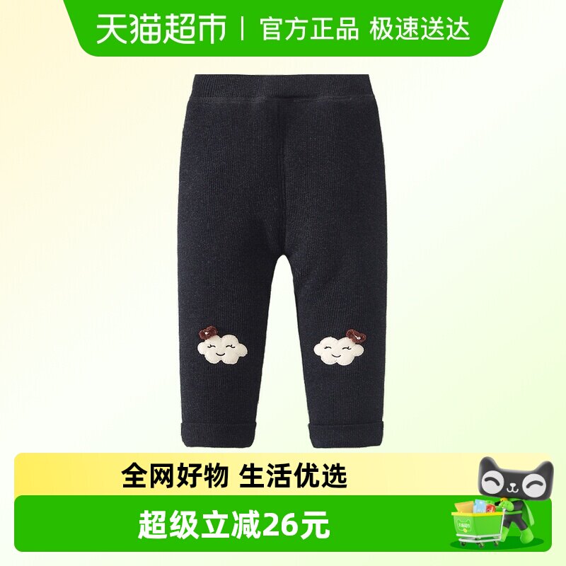 班喜迪女童打底裤冬装2026新款宝宝夹棉加厚裤子冬季儿童保暖棉裤