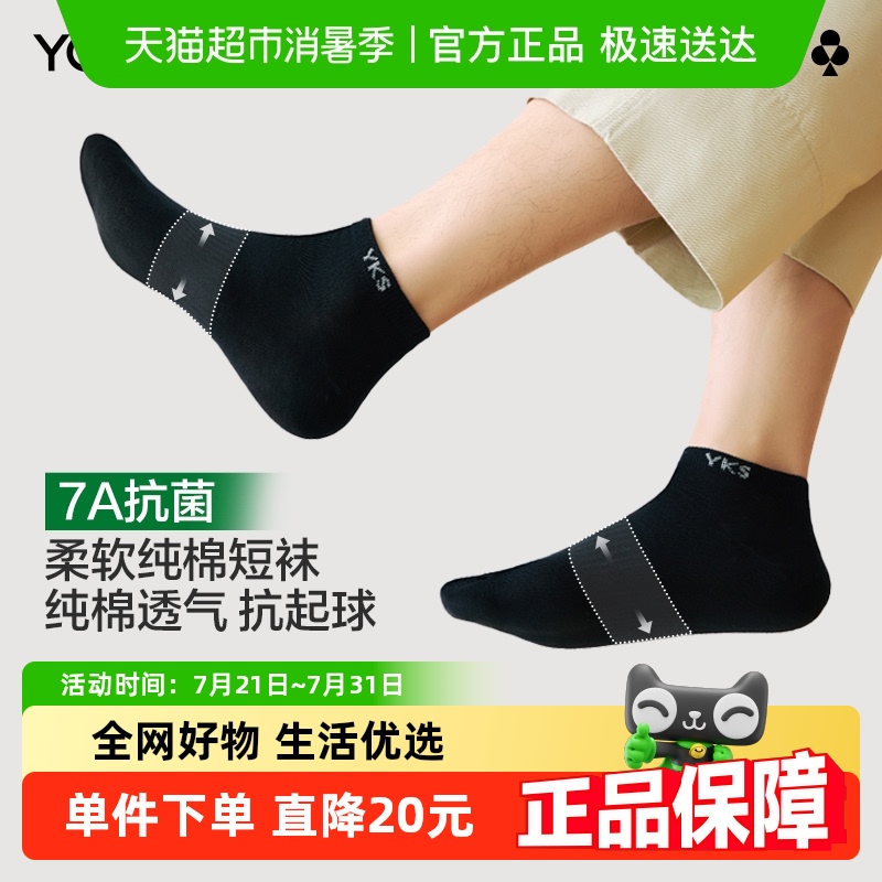 п7Aʿി޷˶޴ļ͸39.9Ԫ