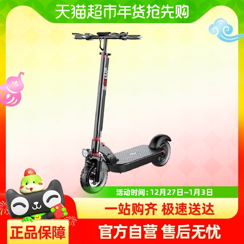 ϣմ綯峵۵綯綯СͳݵƿŮ1862Ԫ(88VIP 95)