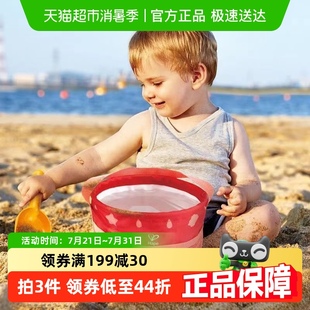 hape儿童沙滩玩沙子戏水挖沙铲子小桶宝宝玩具便携折叠沙桶套装