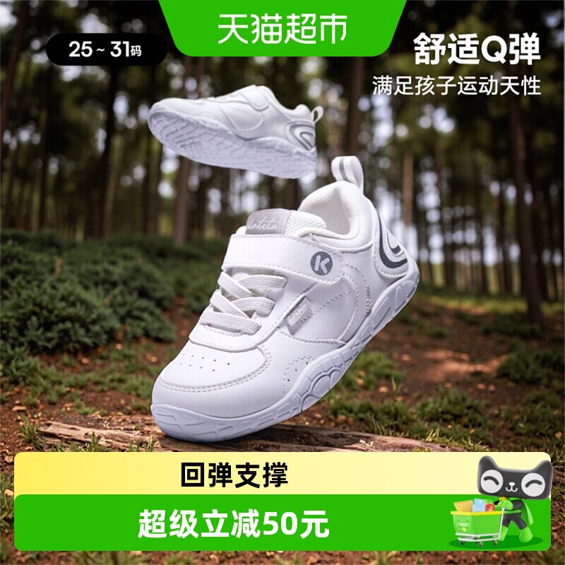 //img.alicdn.com/bao/uploaded/i3/6000000002408/O1CN01IkOH8d1TeusKTLWQz_!!6000000002408-0-sm.jpg