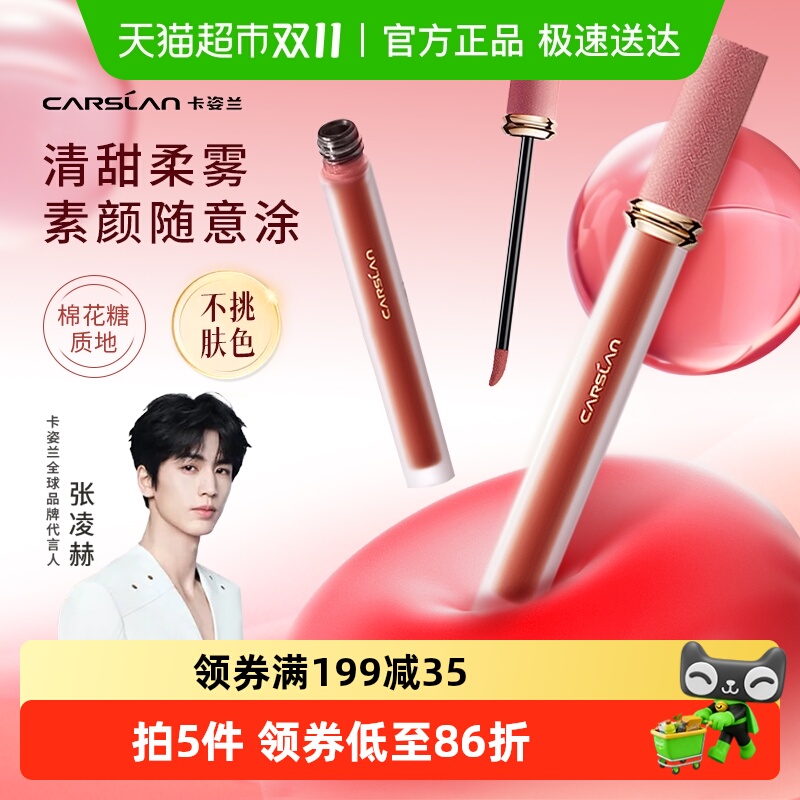 28ۡԾˮƹٷƷСƷƲɫں