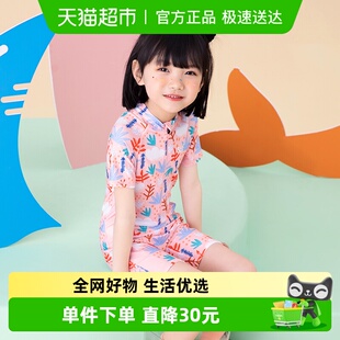 361度儿童泳衣女童连体三角游泳衣宝宝中大童温泉泳装