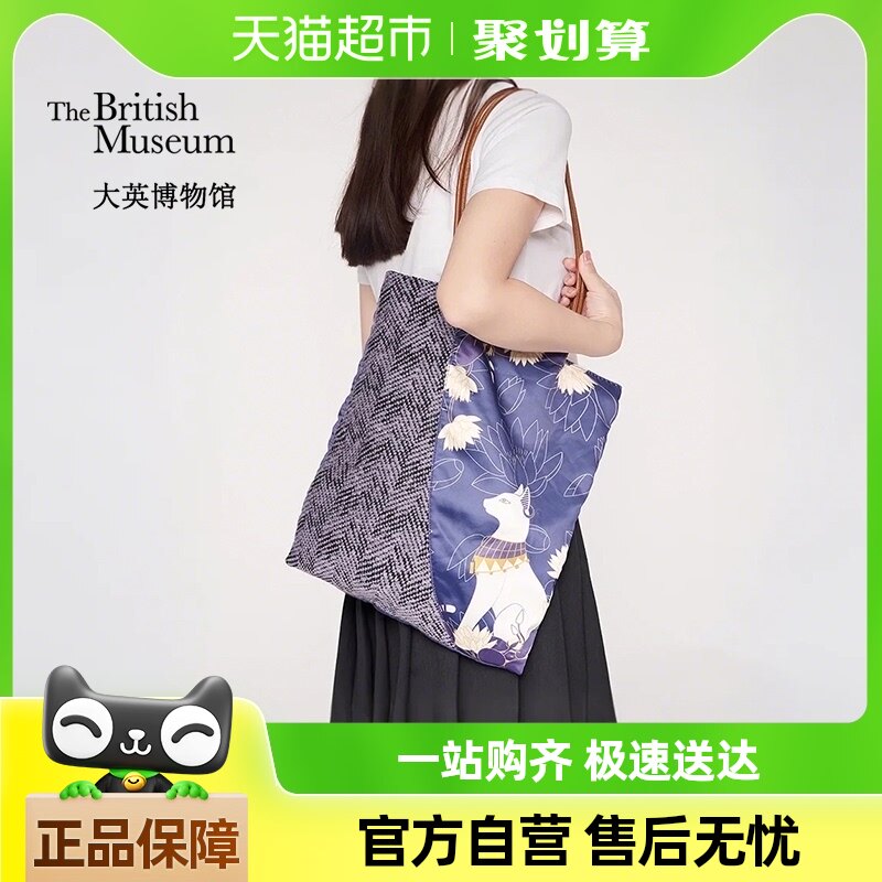 ��Ӣ����ݲ�����ƴ�ӵ���������������ճ��͹�����������Ů��