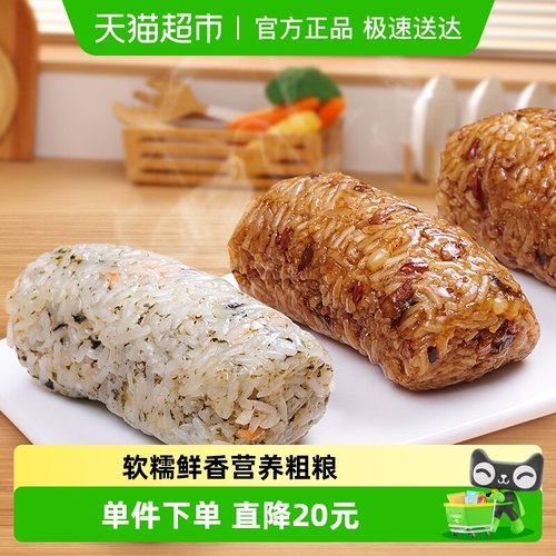 包道瑶柱海鲜卤肉饭团速食