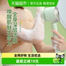 长柄电动洗澡刷搓后背神器搓澡仪充电搓灰泥多功能按摩沐浴刷 包邮