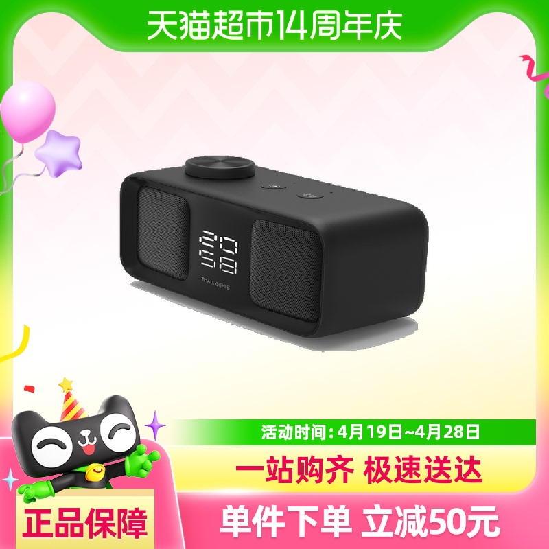 èIN3 Proѧ189.05Ԫ(88VIP 95)