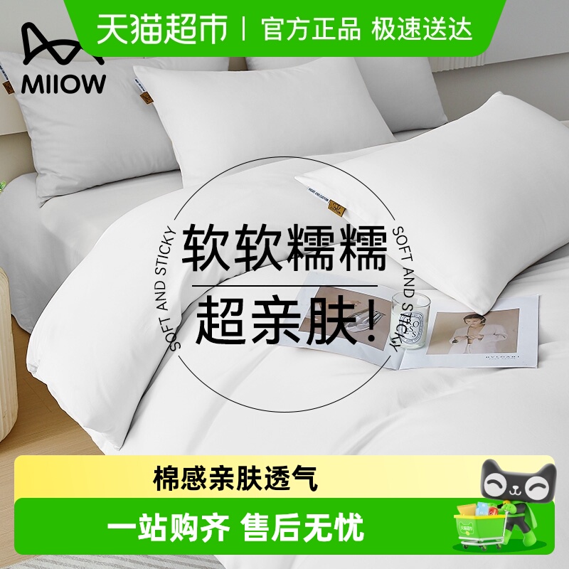 èһԴļξƵ괲Ʒ޸ϴӺ