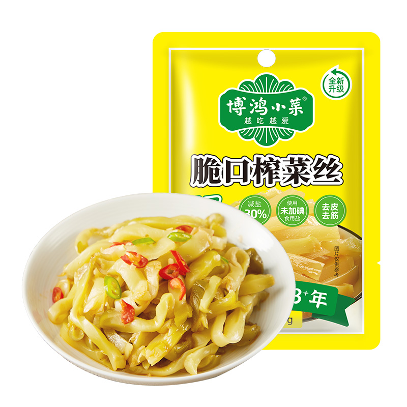 博鸿小菜脆口榨菜丝 60gX2包/7包/11包/18包