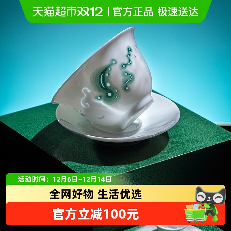 陶溪川景德镇陶瓷玲珑茶具套装