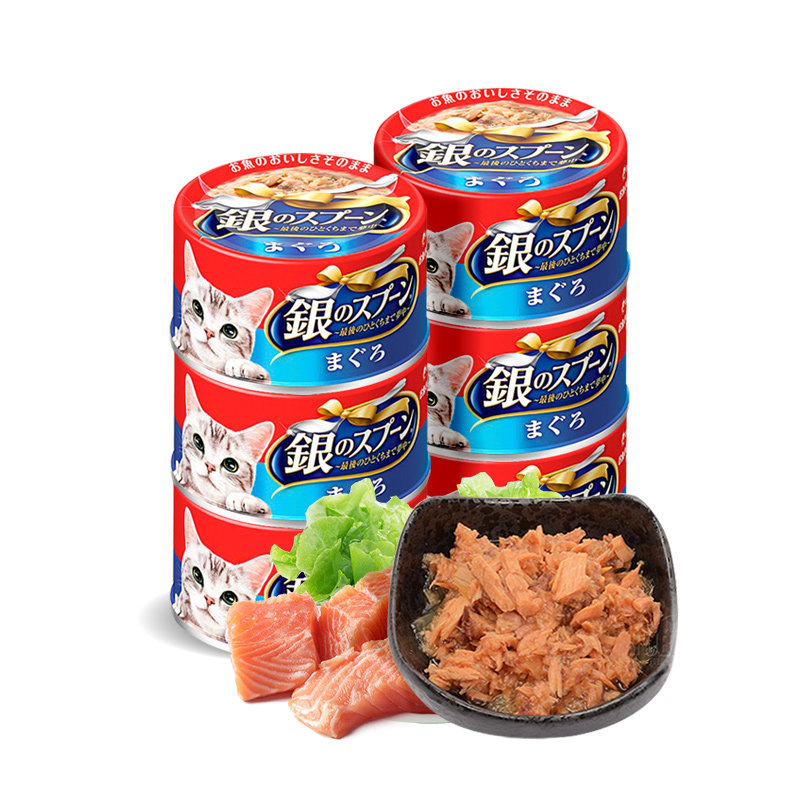 佳乐滋银勺猫罐头猫零食70g