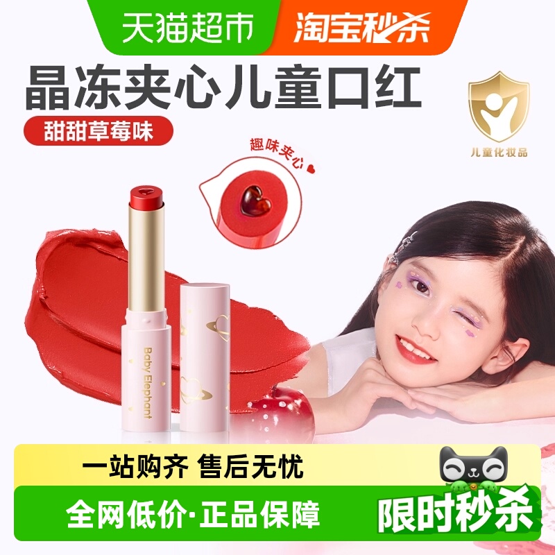 ɫСͯںСŮרûױƷױɫױ̨ױ񻤴