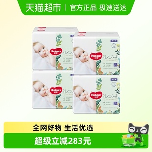 所有女生直播间 XXL 好奇森林密语成长裤 XXXL多件装