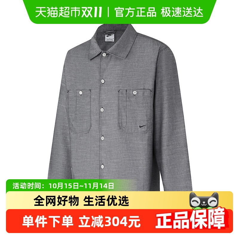 NIKEͿӳ䷭¿д帴HV0883-060