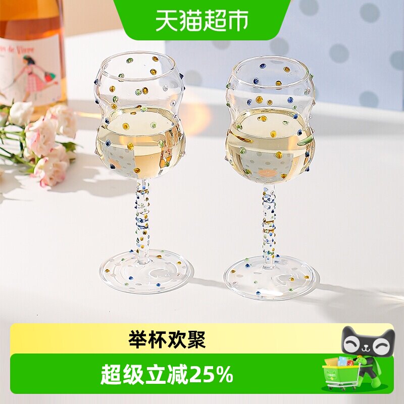 川岛屋一对礼盒装高脚杯红酒杯图片