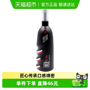 1瓶浓香型白酒纯粮酿造光瓶口粮酒节日送礼 丰谷墨渊45度480ml
