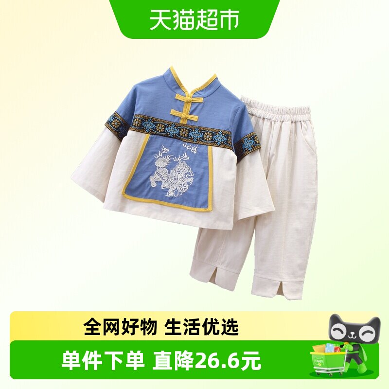 Kmicashmre新款男童汉服春装童装图片