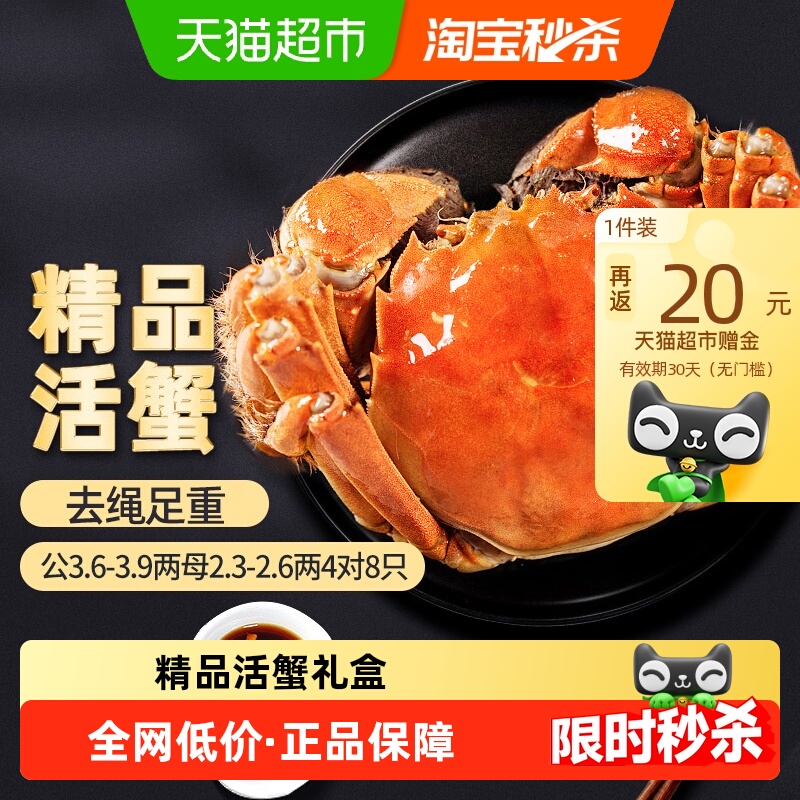 ϾƷբзʻзй3.6-3.9ĸ2.3-2.648ֻ