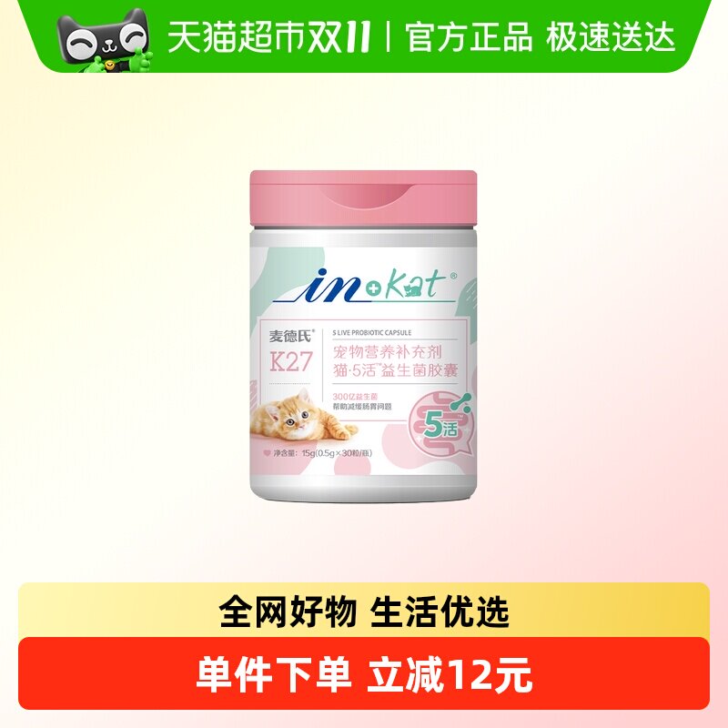 �����è������������