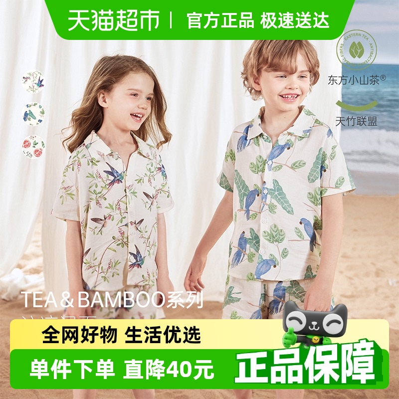 ֡babylovejunejuniorͯװļɽɴ