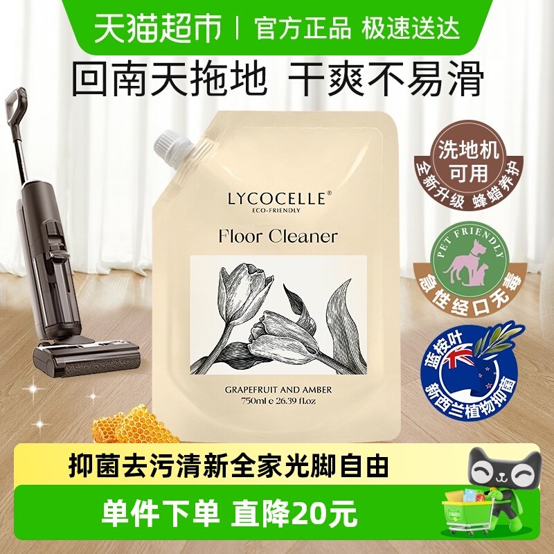 ���ҵذ���������Ҷ����������Һ��װľ�ذ��שר�� 39Ԫ