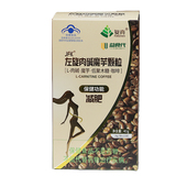 红姐直播同款 JFK复真左旋肉碱魔芋颗粒咖啡益食代减肥减燃脂瘦身