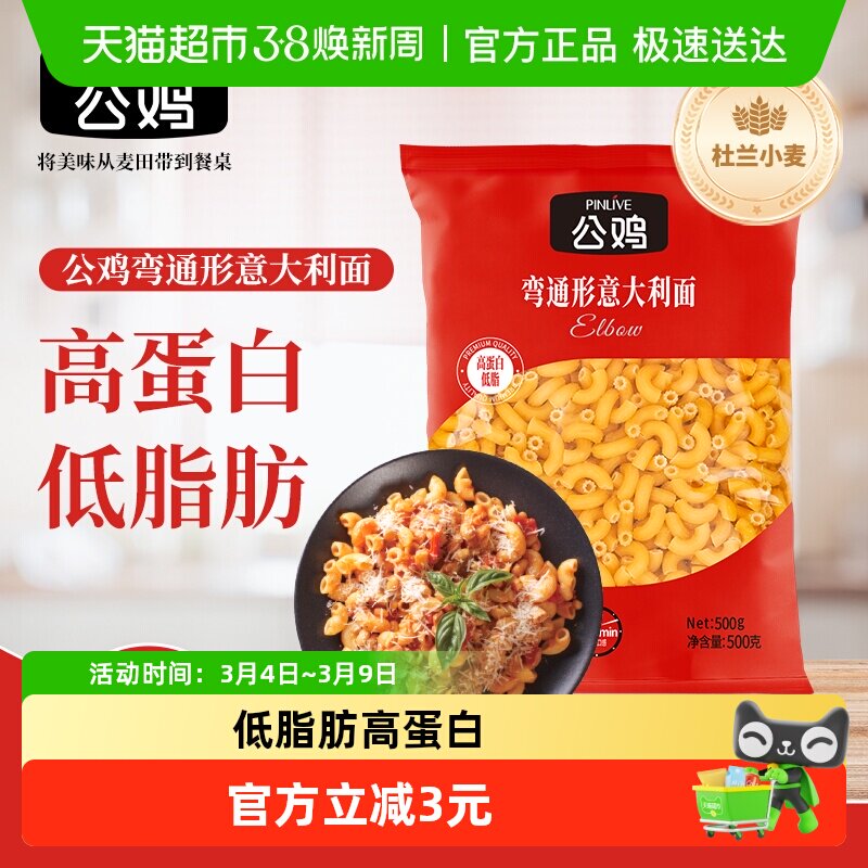 ԭζ ��������ͨ�ķ�����9.9Ԫ