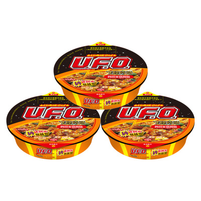 日清UFO飞碟炒面四川火锅风味118g3盒方便面干拌面夜宵泡面
