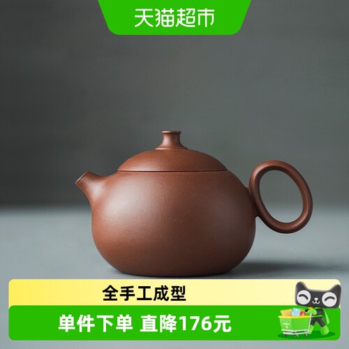 万仟堂纯手工茶具紫砂壶1壶