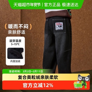 巴布豆儿童裤子2025新款男童牛仔裤一体奥粒绒加绒加厚保暖厚绒冬