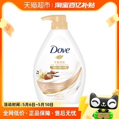 Dove/多芬丰盈宠肤乳木果和香草沐浴露730g×1瓶