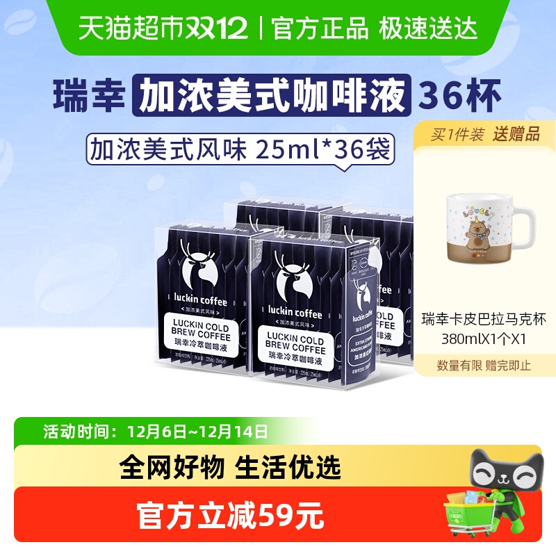 ҿͿҺŨʽζܿŨڿ 109Ԫ