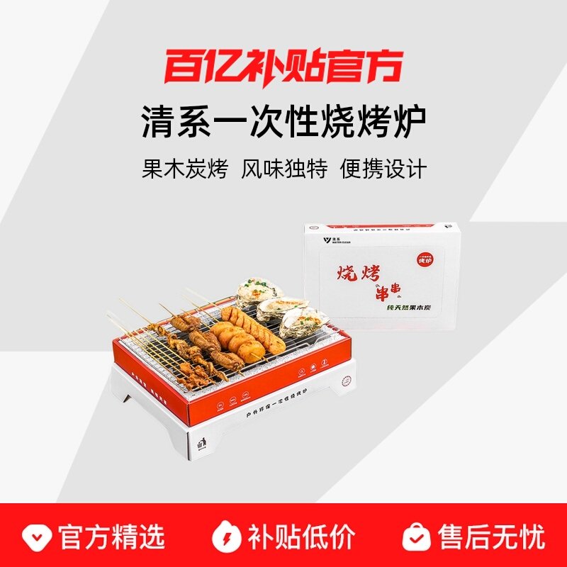 2-3�ˡ�������24öľ̿�� һ���Ա�Яһ�����տ�����ϵ 25.85Ԫ