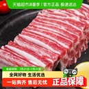 猪肋排新鲜猪排骨黑猪肉农家散养土猪肉生猪肉小排冷冻原切小肋排