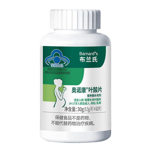 BARNARD+ S/布兰氏 奥诺康R叶酸片 0.5 g/片*60片